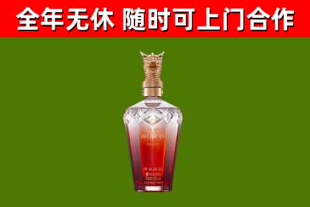 武胜回收剑南春价格