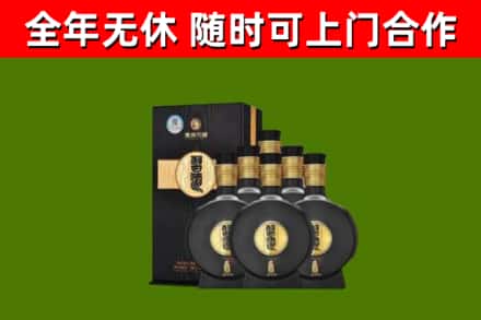 武胜烟酒回收习酒1988.jpg