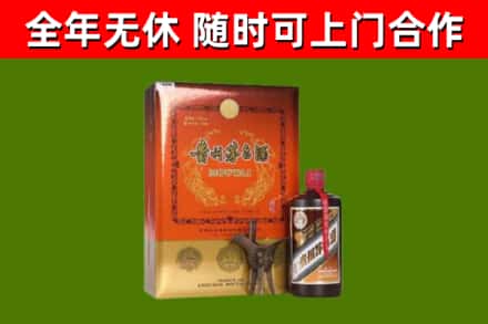 武胜烟酒回收汉帝茅台.jpg
