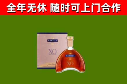 武胜回收马爹利洋酒