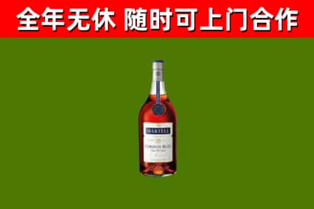 武胜回收蓝带洋酒